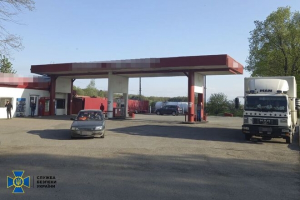 
СБУ разоблачила новую схему по торговле поддельным топливом на АЗС
