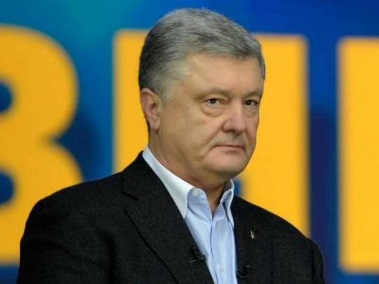 Відпочинок Порошенка у Туреччині та схеми з Медведчуком: експерт знайшов зв’язок