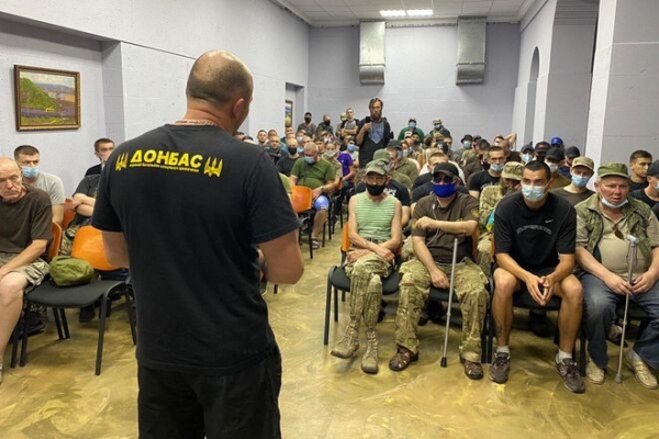 
На территории возле озера Вырлица в Киеве будет благоустройство и современный центр реабилитации воинов АТО
