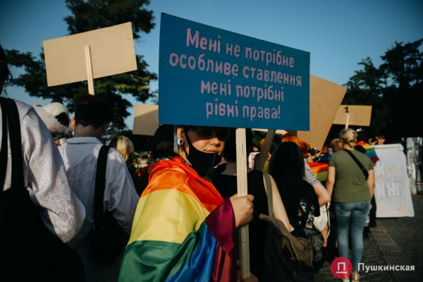 «Жить свободно, жить без страха»: как в Одессе прошел ЛГБТ-прайд. Фоторепортаж