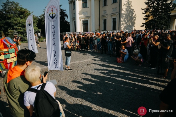 «Жить свободно, жить без страха»: как в Одессе прошел ЛГБТ-прайд. Фоторепортаж
