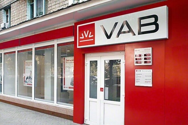 
Дело VAB банка начало рассыпаться в Высшем антикоррупционном суде – СМИ
