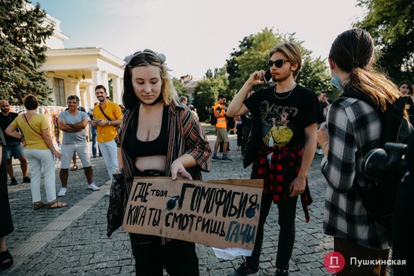 «Жить свободно, жить без страха»: как в Одессе прошел ЛГБТ-прайд. Фоторепортаж