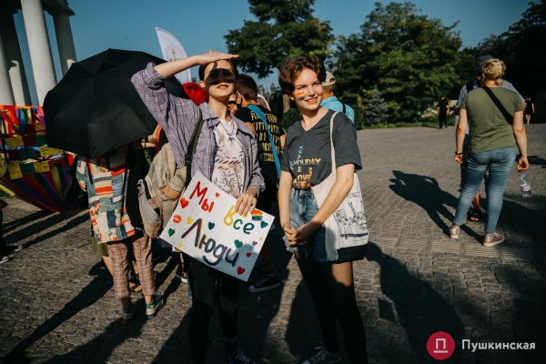 «Жить свободно, жить без страха»: как в Одессе прошел ЛГБТ-прайд. Фоторепортаж