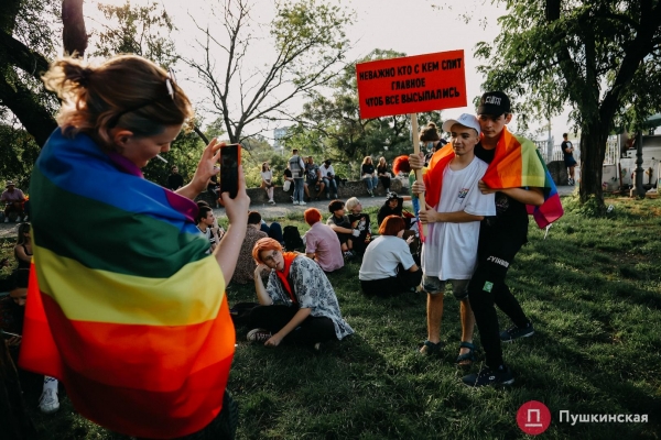 «Жить свободно, жить без страха»: как в Одессе прошел ЛГБТ-прайд. Фоторепортаж
