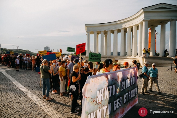 «Жить свободно, жить без страха»: как в Одессе прошел ЛГБТ-прайд. Фоторепортаж