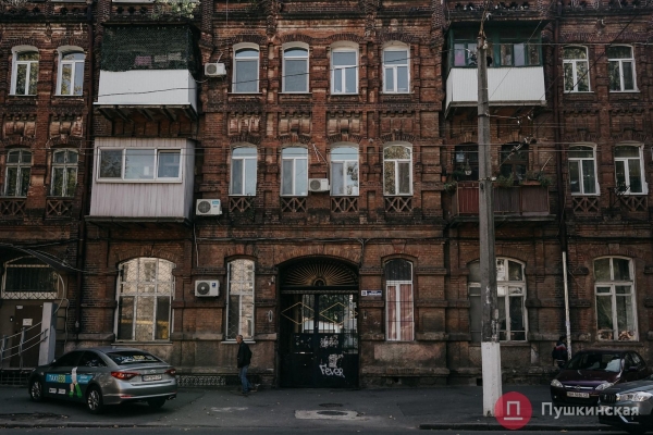 Нетуристическая Одесса, часть 1: смесь времен на окраине Молдаванки. Фоторепортаж