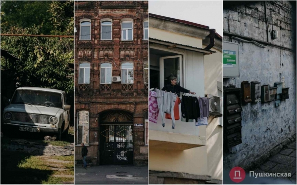 Нетуристическая Одесса, часть 1: смесь времен на окраине Молдаванки. Фоторепортаж