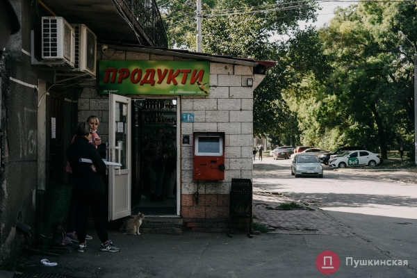 Нетуристическая Одесса, часть 1: смесь времен на окраине Молдаванки. Фоторепортаж