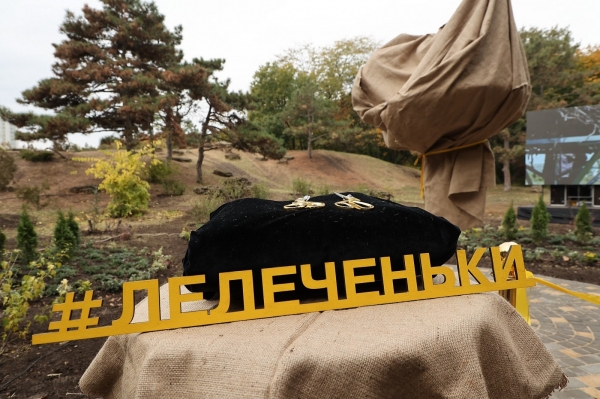 В парке Победы в Одессе установили скульптуру «Лелеченьки». Фото
