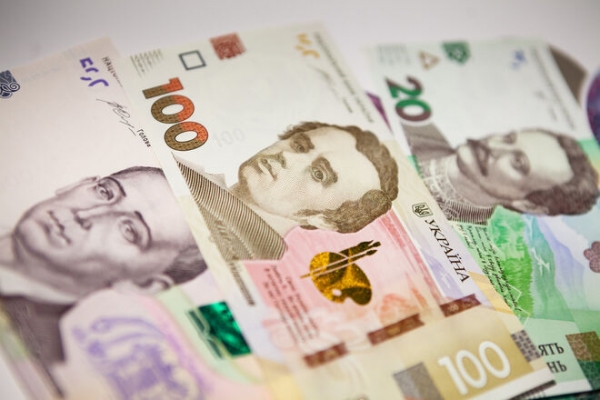 
Платежки за коммуналку "потяжелели" на 2,2 млрд грн: украинцы накопили миллиардные долги за газ и тепло

