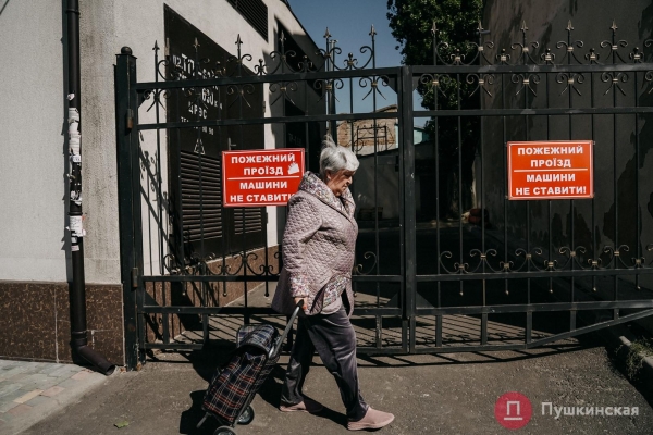 Нетуристическая Одесса, часть 1: смесь времен на окраине Молдаванки. Фоторепортаж