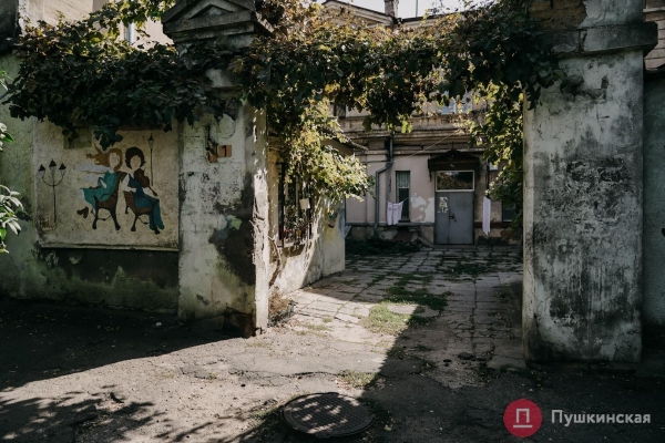 Нетуристическая Одесса, часть 1: смесь времен на окраине Молдаванки. Фоторепортаж