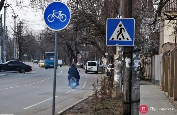 В Одессе наконец-то начали делать веломаршрут с Таирова в центр: как выглядит разметка. Фото