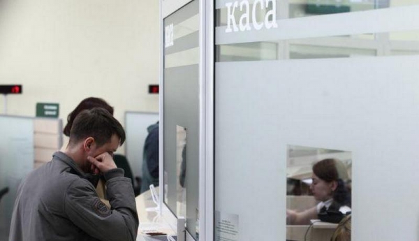 Monobank закрывает все карты в злотых: что будет с остатком на счету