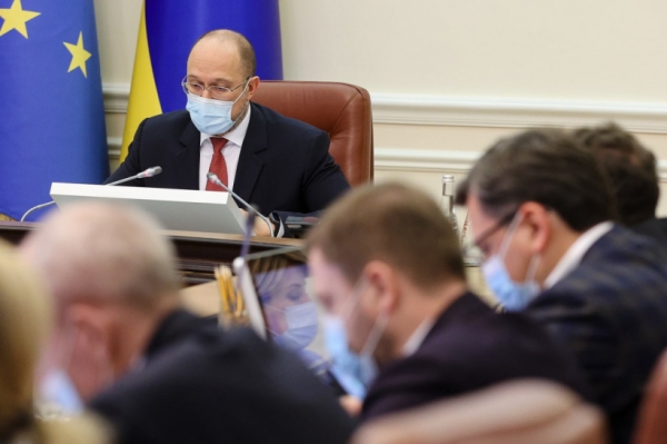 В бюджете Украины нашли 9 почти миллионов на нужды больницы в Ананьеве 
