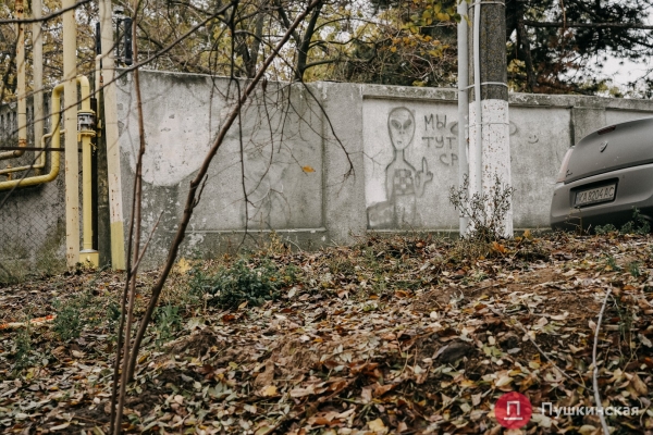 В Одессе хотят построить новую лестницу к морю, ее проект обойдется почти в 1,5 миллиона