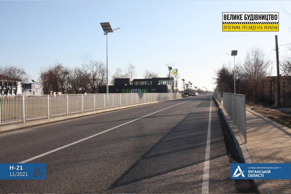 Біля Старобільська «Велике будівництво» Зеленського відремонтувало 100 км траси до Сватового і 40 км до Новоайдара