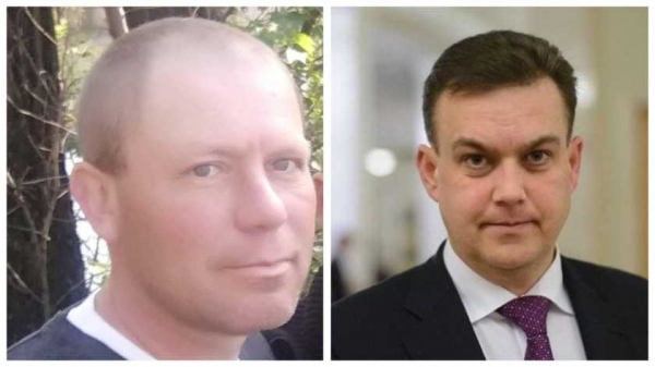 Найден мертвым еще один родственник покойного мэра Кривого Рога