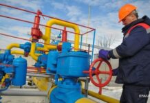 Транзит в ЕС упал на 25% – Оператор ГТСУ