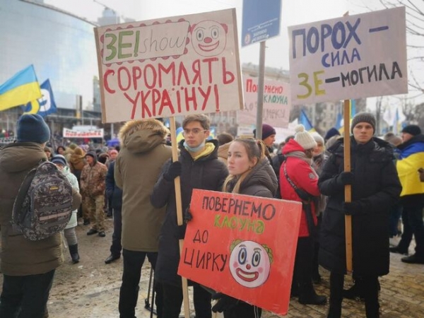 
"Печерное судилище": тысячи сторонников Порошенко собрались на новый митинг в Киеве, фото, видео
