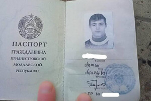 В Одессе и области задерживают диверсантов 