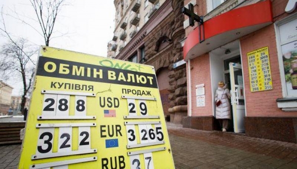 Экономисты объяснили, что происходит на валютном рынке