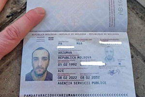 В Одессе и области задерживают диверсантов 