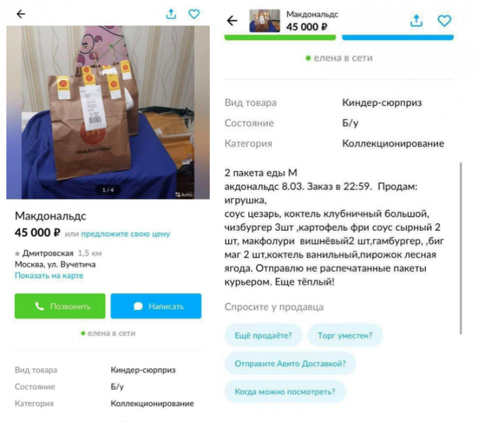Світові компанії залишають Росію: які на неї чекають наслідки