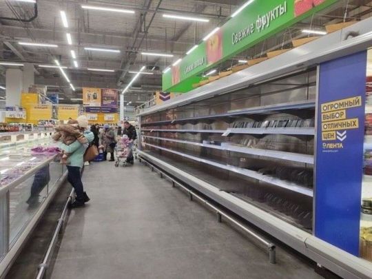 Світові компанії залишають Росію: які на неї чекають наслідки