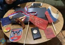 СБУ арестовала одесситку за дискредитацию ВСУ и пророссийскую пропаганду в соцсети