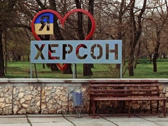 «Приват» та «Ощад» не працюють, а пошта захоплена рашистами: як отримати виплати пенсіонерам в окупованому Херсоні