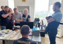 В Одессе на взятке попалась чиновница горсовета
