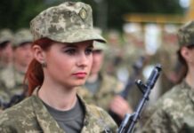 Женщин на воинский учет будут брать только по их согласию – Генштаб ВСУ