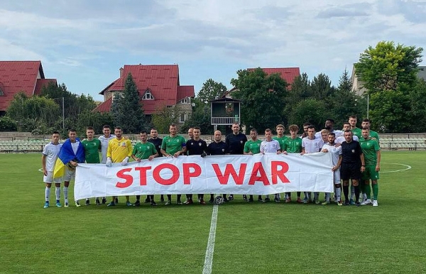 Футбол. Тренувальний матч: «Зімбру» — «Чорноморець» — 0:3