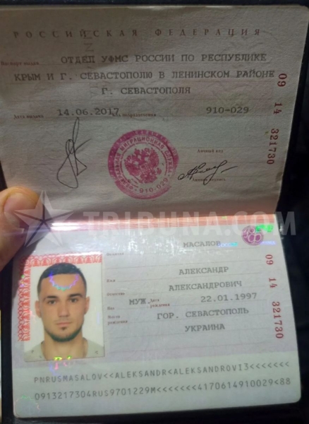Вихованець «Динамо» таємно отримав паспорт рф та поїхав грати до країни-агресорки