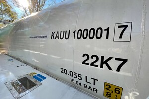 В Одессу привезли цистерну для кислорода: зачем она нужна