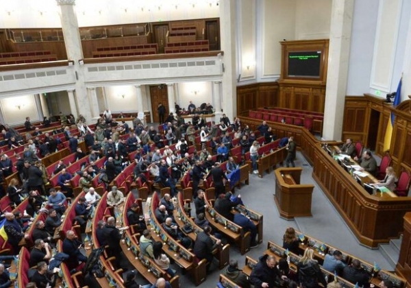 Депутаты будут получать доплаты за счет помощи от Европейского Союза