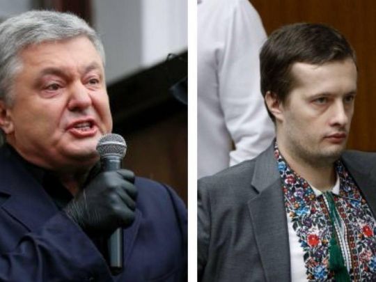Військові оголосили збір на квиток додому для Олексія Порошенка, який ухиляється від ЗСУ