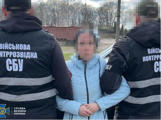 Встановлювала «відеопастки» для коригування ударів рф: на Чернігівщині СБУ затримала російську агентку