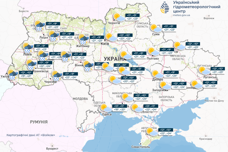 Грози, град та аномальний холод: що кажуть синоптики про погоду у травні, яка, як і раніше, не тішить українців