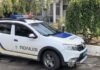 Двое жителей Одесской области предстанут перед судом за домашнее насилие в отношении гражданских дружин