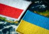 Польша установила День памяти жертв «геноцида, совершенного ОУН и УПА»: реакция МИД Украины