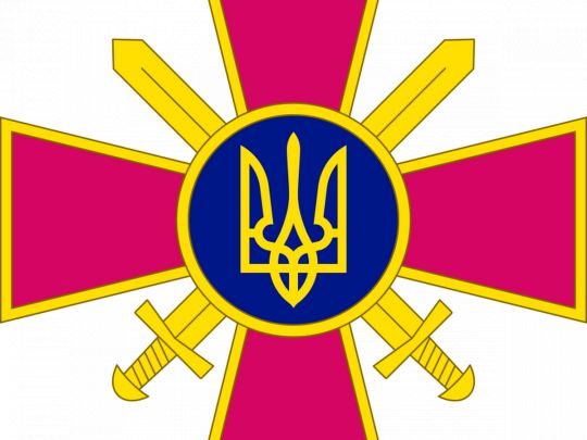 Росіяни вдарили по навчальному центру Сухопутних військ ЗСУ: є загиблі