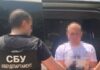 Готовили масштабную диверсию: в Одесской области задержали агентов ФСБ