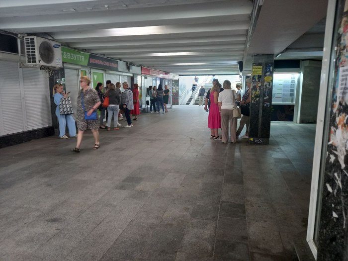 «Шахедна» атака на ТЦК в Полтаві була добре спланована, але своєї цілі не досягнула