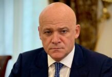 Петиция о лишении мэра Одессы Геннадия Труханова гражданства Украины собрала более 25 тысяч подписей менее чем за сутки