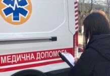 В Одесской области во время родов погиб младенец: врачей будут судить
