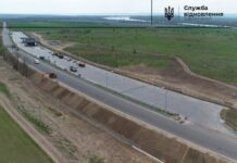 Возле пункта пропуска Рени в Одесской области строят современную площадку для разгрузки международной трассы