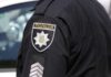 В Одессе вооруженный мужчина травмировал ребенка